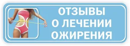 De ce un copil Pees în pat timp de noapte ca un copil înțărcat de a scrie pe timp de noapte