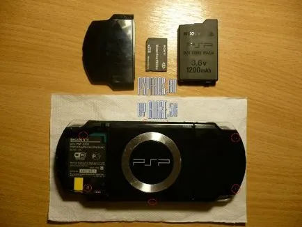 play station portabil