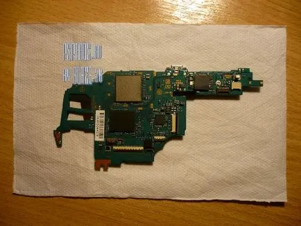 play station portabil