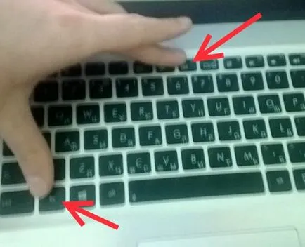 De ce nu touch pad pe un laptop (problemă rezolvată) - o fotografie instrucțiuni (de funcționare) De ce nu touch pad pe un laptop (problemă rezolvată) - un ghid de fotografie