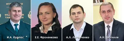 De ce ai devenit un judecător