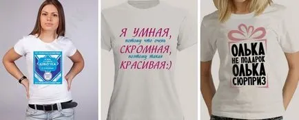 Prezentați propriile mâini prieten cadou original cu instrucțiuni foto (original) Prezentați propriile mâini prieten cadou original cu instrucțiuni foto