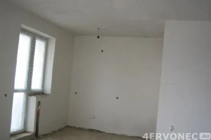 Pregătiți suprafața de perete pentru vopsire cu vopsea latex (pereți) Pregatirea suprafetei pentru vopsirea peretilor cu vopsea latex