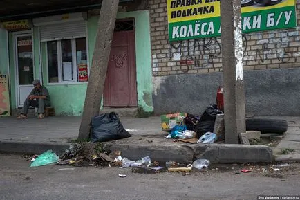 De ce în Daghestan (Makhachkala) o mulțime de gunoi (ani în urmă un an și jumătate) De ce în Daghestan (Makhachkala) o mulțime de gunoi