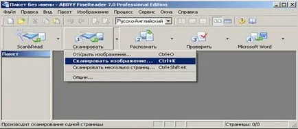 Caută fișiere sau foldere - studopediya