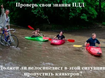Care parte a drumului ar trebui să o plimbare ciclist