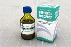 Reguli Pansamentul