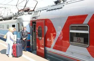 Termeni și condiții de bilete de tren de întoarcere