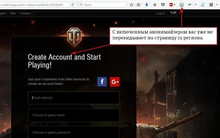 Pas cu pas cum să creați un cont și să se joace pe serverul european (American) WOT () Pas cu pas cum să creați un cont și să se joace pe (SUA) WOT European de server