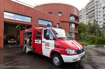 Firehouse - site-ul pentru copii Zateeva