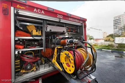 Firehouse - site-ul pentru copii Zateeva