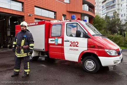 Firehouse - site-ul pentru copii Zateeva
