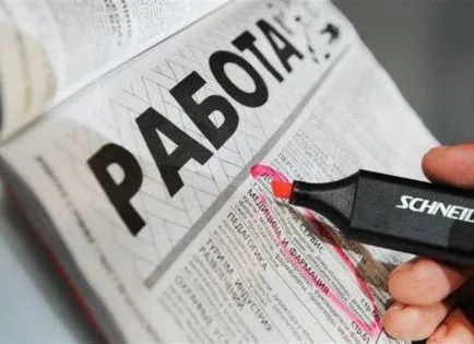 Comanda și termenele de plată a ajutoarelor de șomaj