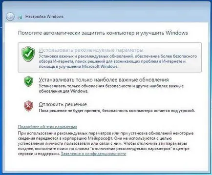 Pas cu ferestre de instalare pas 7 disc - un ghid detaliat