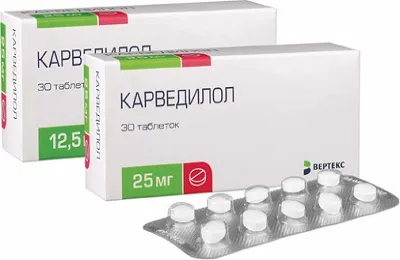 Pregătirile pentru tratamentul infarctului miocardic trebuie să ia (medicamente) Pregătirile pentru tratamentul infarctului miocardic, care iau