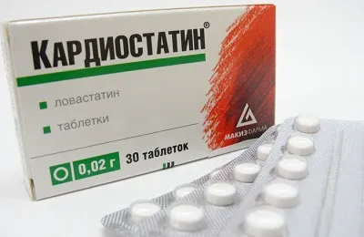 Pregătirile pentru tratamentul infarctului miocardic trebuie să ia (accepta) Pregătirile pentru tratamentul infarctului miocardic, care iau