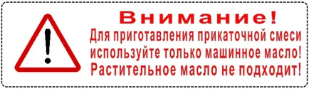 Rolling-granulator și lansarea unui nou granulator