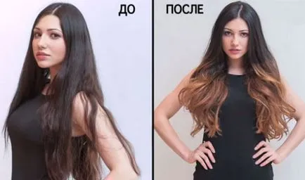Volumul rădăcină de păr la domiciliu, 12 moduri (volum) Volumul rădăcină de păr la domiciliu, 12 moduri