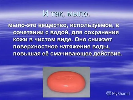 Prezentarea privind utilizarea apei pentru consumul uman
