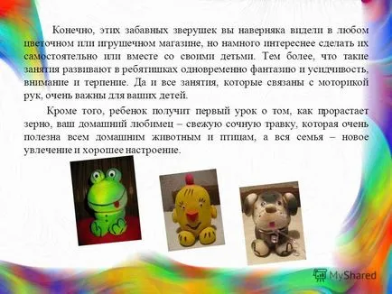 Prezentare pe master-class de fabricație travyanchika