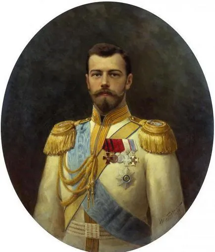 împărat Consiliul (fost comandant suprem) domniei lui împărați
