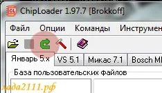 Firmware bosch m7