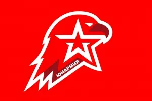 Munca studenților din instituțiile de învățământ 