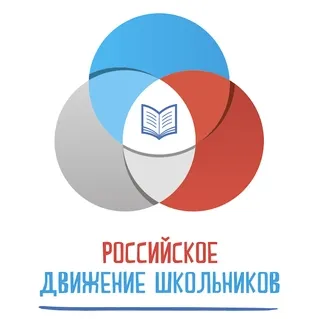 Munca studenților din instituțiile de învățământ 
