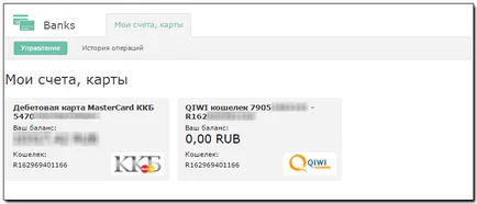 Legare Qiwi pungă - Wiki WebMoney (Qiwi) Legare pungă Qiwi - wiki WebMoney