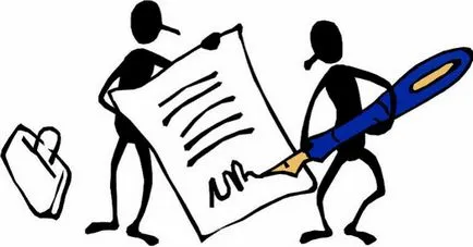 Procedura de cerere de împrumut pentru mărfurile în detaliu despre pâinea (lista de verificare) Procedura de cerere de împrumut pentru mărfurile în detaliu despre pâinea