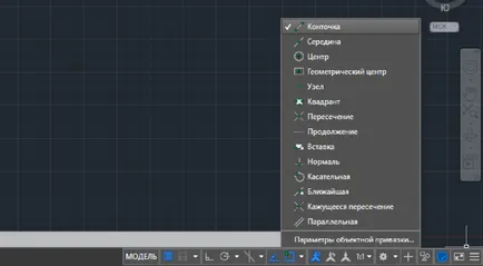 Bindings în AutoCAD