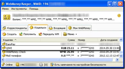 Legarea pungă Qiwi - wiki webmoney (transfer de webmoney) Legare pungă Qiwi - wiki WebMoney