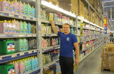 merchandiser Ocupația (ceea ce, funcția, aptitudini), taxe Merchandiser, cerințe și