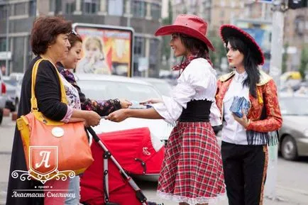 Promotor care face ceea ce argumente pro și contra
