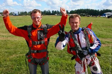 Parasutism in tandem cu un instructor, c altitudine de 4.000 de metri (salt) Parașută salt în tandem cu un instructor, c înălțime de 4000 de metri
