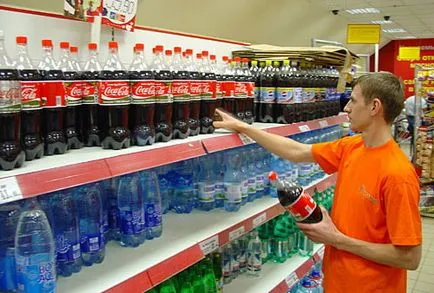 merchandiser Ocupația (ceea ce, funcția, aptitudini), taxe Merchandiser, cerințe și