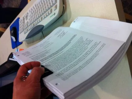 Un protocol privind contravenție administrativă, inițierea procedurii, perioada de pregătire, procedura