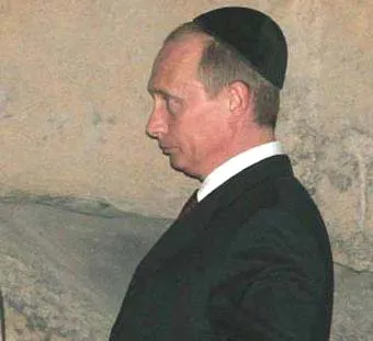 Putin evreu - fapte necunoscute biografie a președintelui România