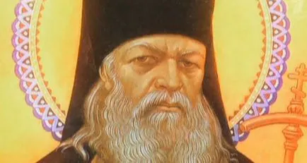 Să fie spus - Sf ceapa rugăciune miracol