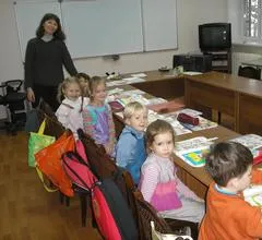 Dezvoltarea sistemului de învățământ suplimentar