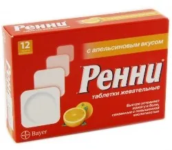Rennie - instrucțiuni de utilizare, indicații, doza
