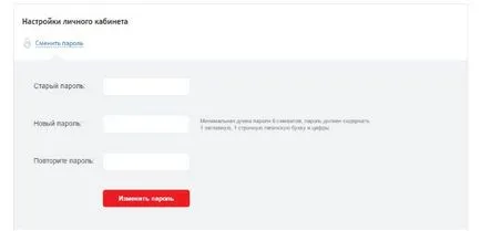 Înregistrează-te în biroul personal MTS ghid pas cu pas