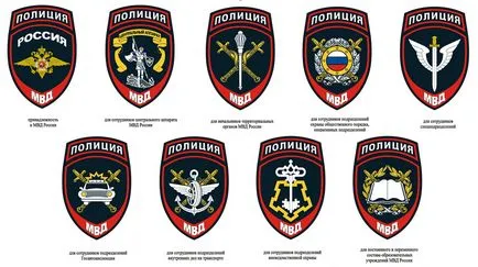 Recomandări pentru plasarea decalcomanii - magazin Armata