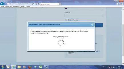 Înregistrarea persoanei juridice on-line de servicii publice, reglementări (legală) Înregistrarea persoanei juridice on-line de servicii publice, reglementări