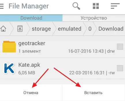 Acesta a decis modul în care să se mute fișiere pe cartela de memorie pe Android