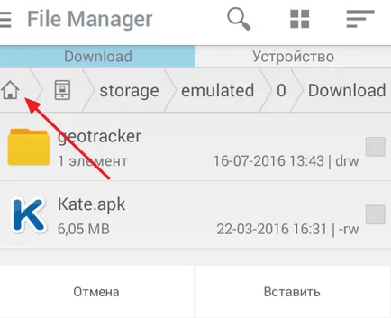 Acesta a decis modul în care să se mute fișiere pe cartela de memorie pe Android