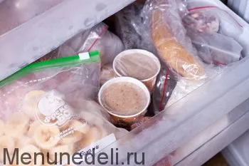 Rețetă cum să înghețe banane