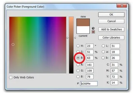 Desen textura pielii realiste în Photoshop