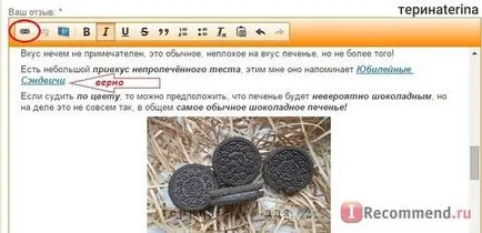 Site-ul Review-uri - „succes stealth în irecommend modul de a face cum să ajungă la partea de sus, eu - publică