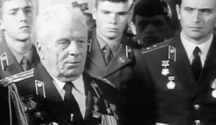 Cel mai faimos Polițistul de frontieră a URSS (Uniunea Sovietică) Cel mai faimos Polițistul de frontieră sovietice